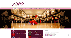 Desktop Screenshot of dance-sylphide.com